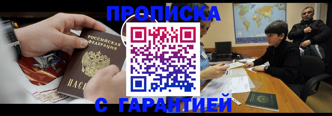 форма 3 в Данилове